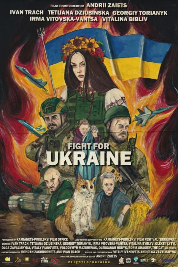 Постер Битва за Україну